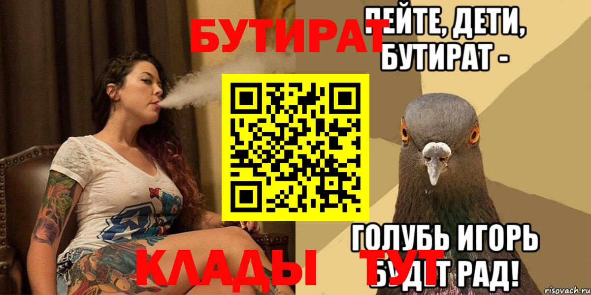 Экстази Куйбышев