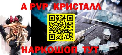 кокаин VHQ Бугуруслан