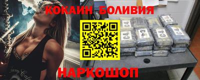 скорость mdpv Бузулук