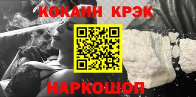 скорость mdpv Бузулук