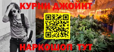 кокаин VHQ Бугуруслан