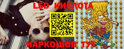 мефедрон VHQ Будённовск