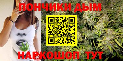 скорость mdpv Бузулук