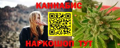 mix Гулькевичи