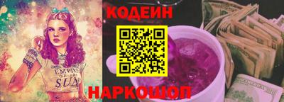 кокаин VHQ Бугуруслан