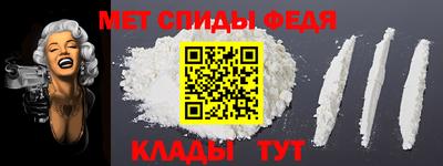 кокаин VHQ Бугуруслан