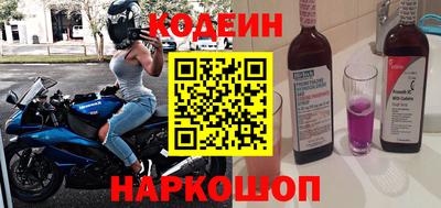 скорость mdpv Бузулук