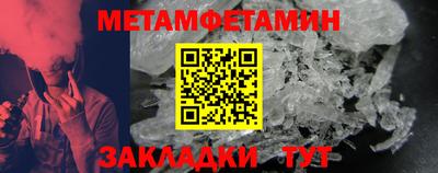 скорость mdpv Бузулук