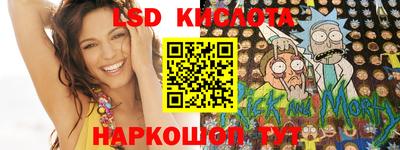 скорость mdpv Бузулук