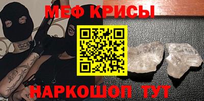 кокаин VHQ Бугуруслан