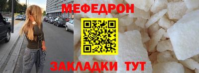 кокаин VHQ Бугуруслан